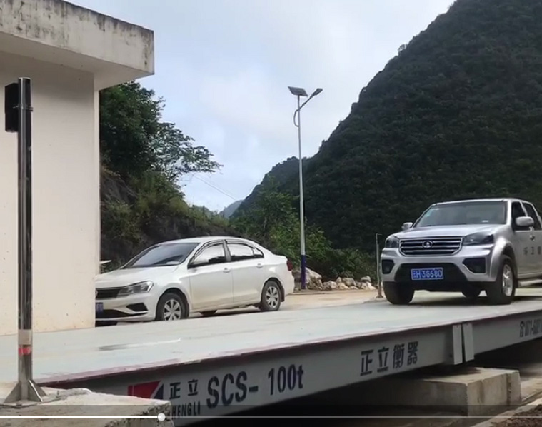 無人值守系統(tǒng)