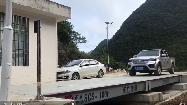 無(wú)人值守系統(tǒng)