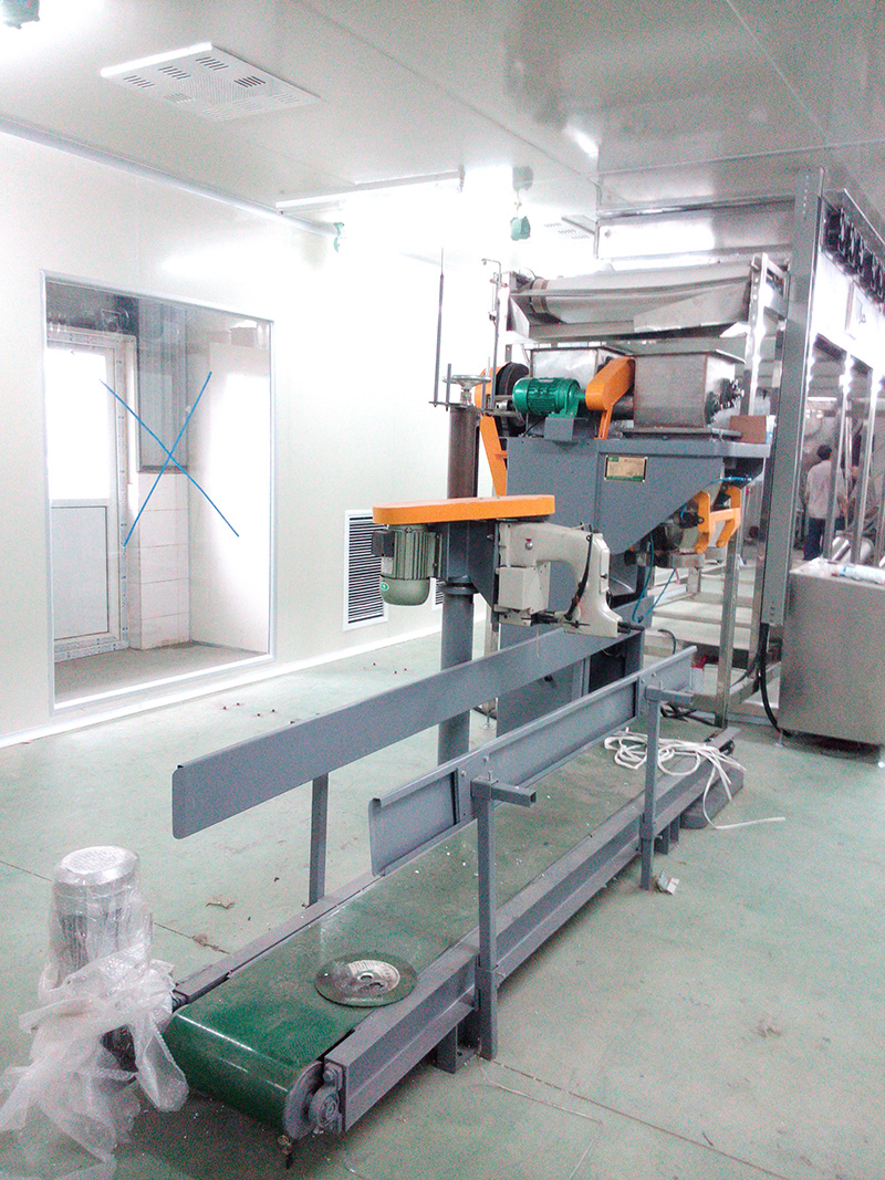 定量稱重包裝機(jī)