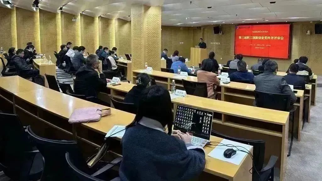 微信圖片_20230317142519.jpg 微信圖片_20230317142519.jpg