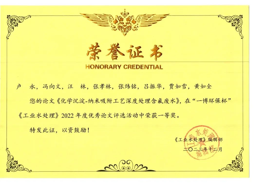 640 (6).jpg 640 (6).jpg